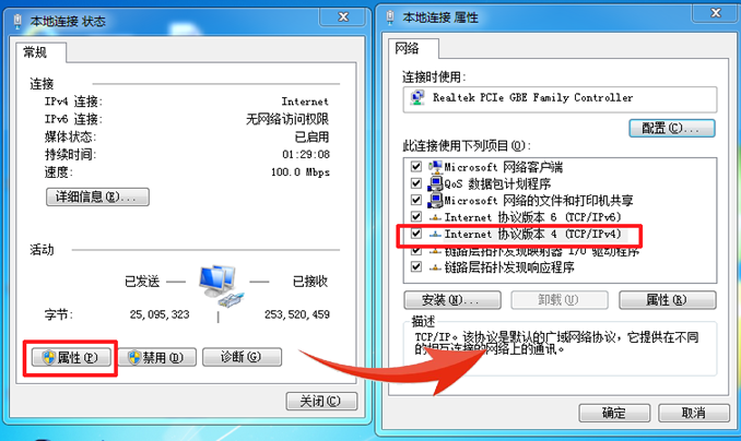 网站劫持怎么解决恢复正常访问，修复网站劫持技术教程