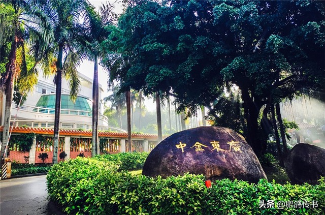 潮汕地区最好的十所高中介绍