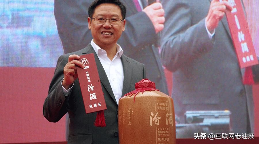 接下来,我们从华泽集团创始人吴向东的创始历程,来了解华泽集团的发展