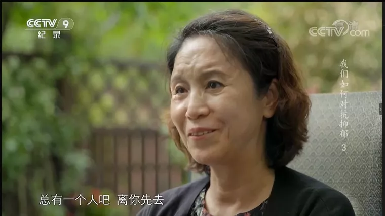 教育部最新发文:抑郁症纳入体检!每4个孩子,就有一个抑郁症