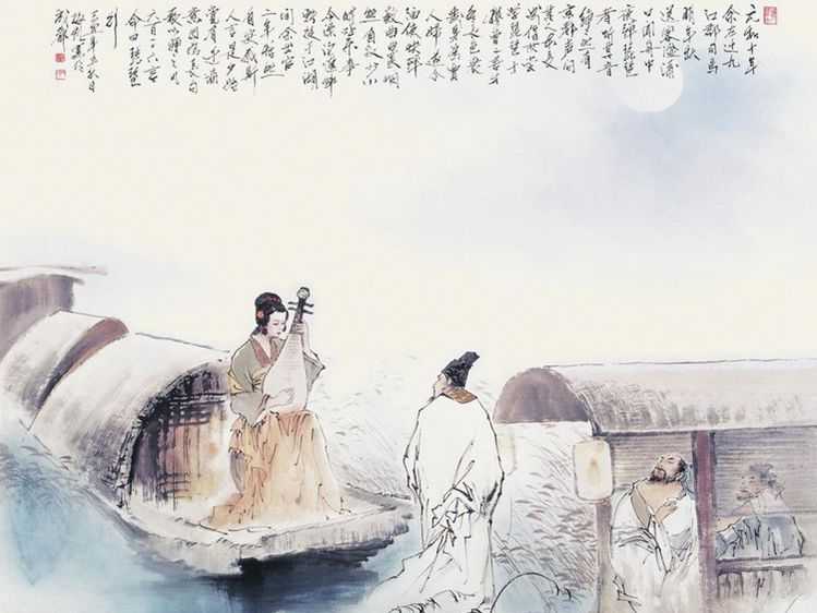 鸟儿啁啾，“啁啾”两个字怎么读，什么意思？