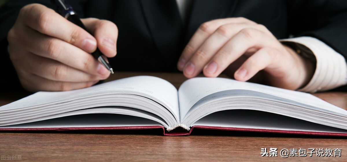 写作能力强有多重要？连高校都成立写作学院，给你三个建议