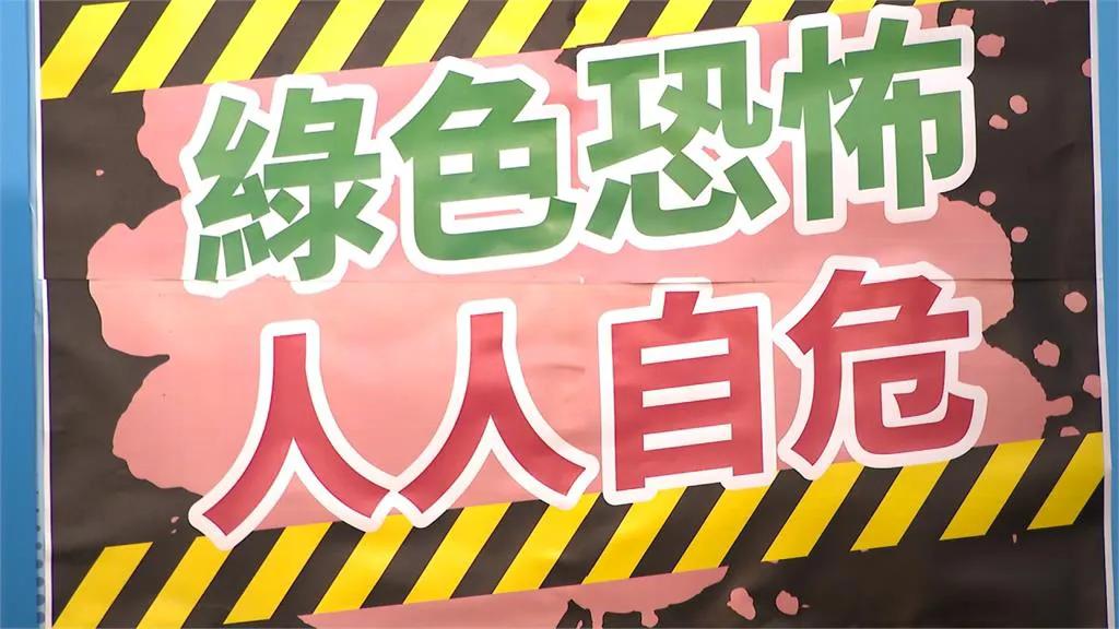 警察查水表什么意思（网络用语查水表是什么意思） 最新资讯 第1张