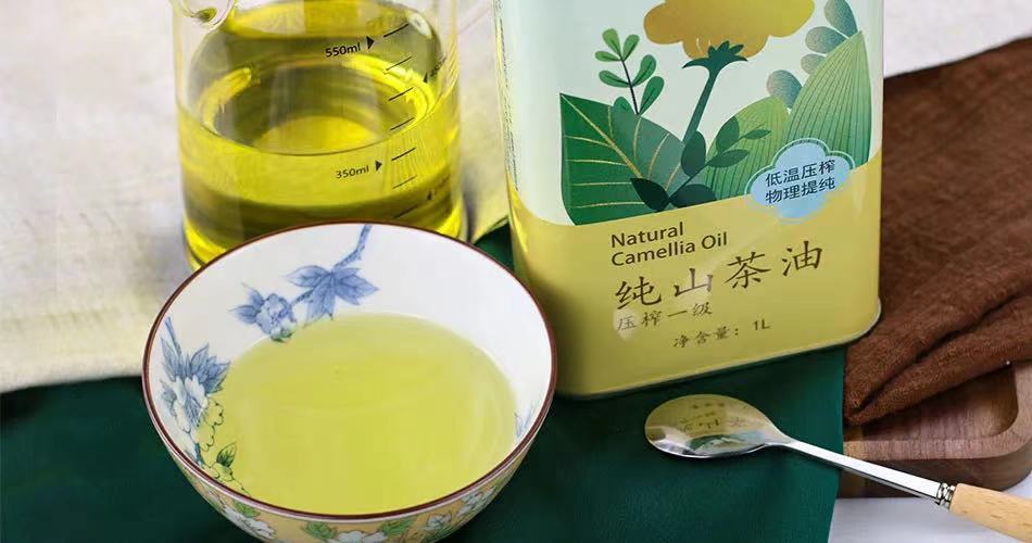 油茶樹可以榨茶油，一斤80元，為什么不那么看重了呢？