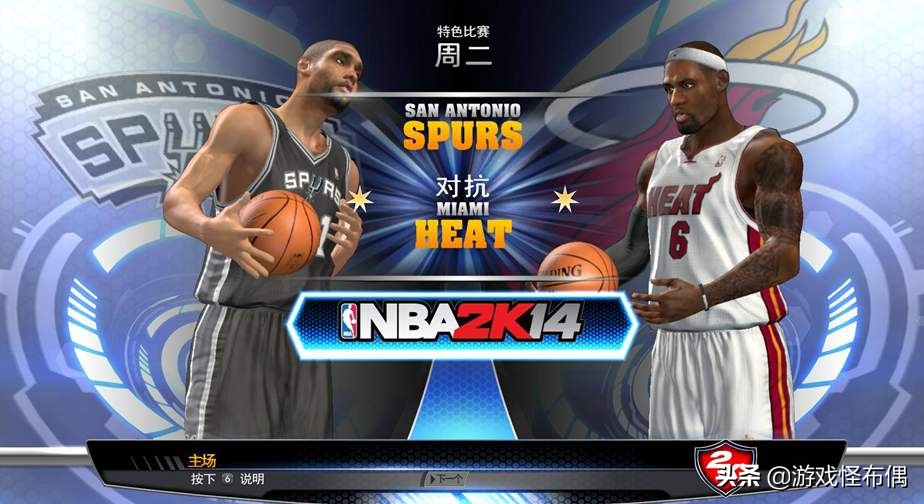 nba2k14为什么贵(像NBA2K14这样的神作 我能记住的不只是兰姆)