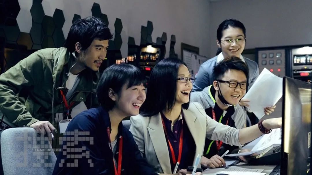 中国首部网络暴力的电影《搜索》：雪崩时，没有一片雪花是无辜的