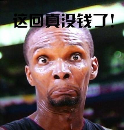nba为什么撤资(亚当萧华:一次次举措沦为笑谈,nba没落的罪人)
