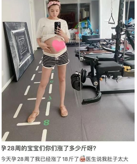 搶手的孕媽防輻射服，究竟是“智商稅”還是剛需？別再亂花冤枉錢(qián)