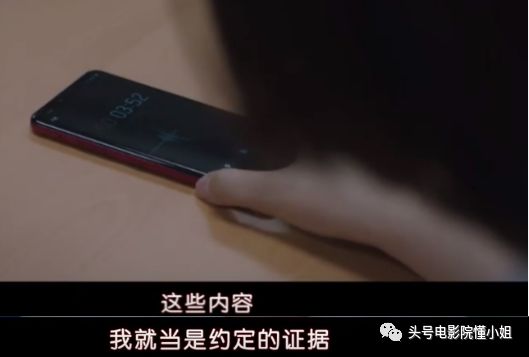 9.2分，美好的回忆！韩国版“扑克牌店”的续集一出来，观众们就起立鼓掌。