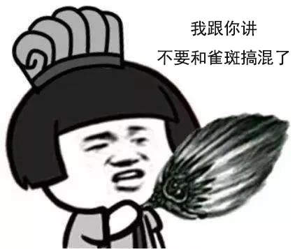 「未来医生」脸上有斑很抓狂?淡化色斑可以这么做