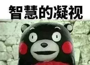 刚刚！7月浙A牌摇号结果已出炉！速查有没有你