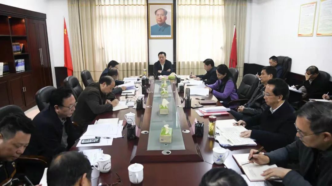 市人大常委会党组理论学习中心组（扩大）举行2021年第九次集中学习