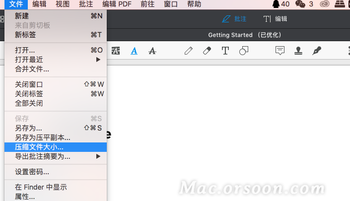怎么把pdf文件缩小？如何使用PDF Expert压缩pdf文件大小？