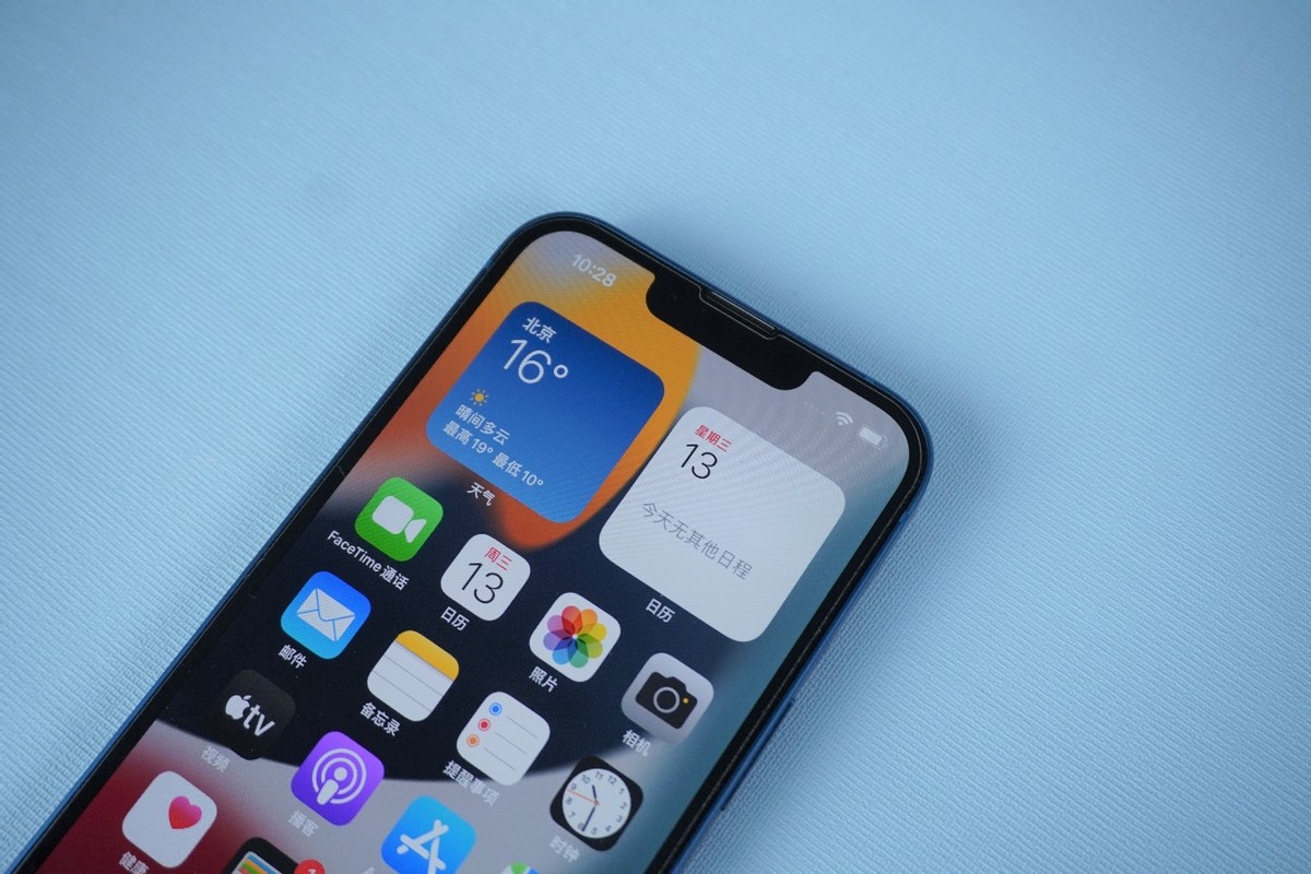 iPhone 13上手：性能依旧最强，我建议你选它