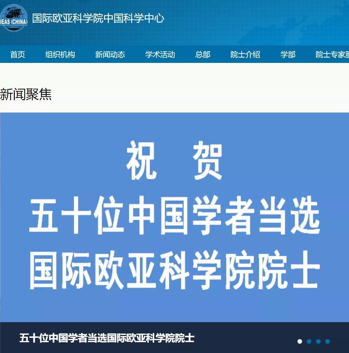 中南大学地球科学与信息物理学院（重磅聚焦）