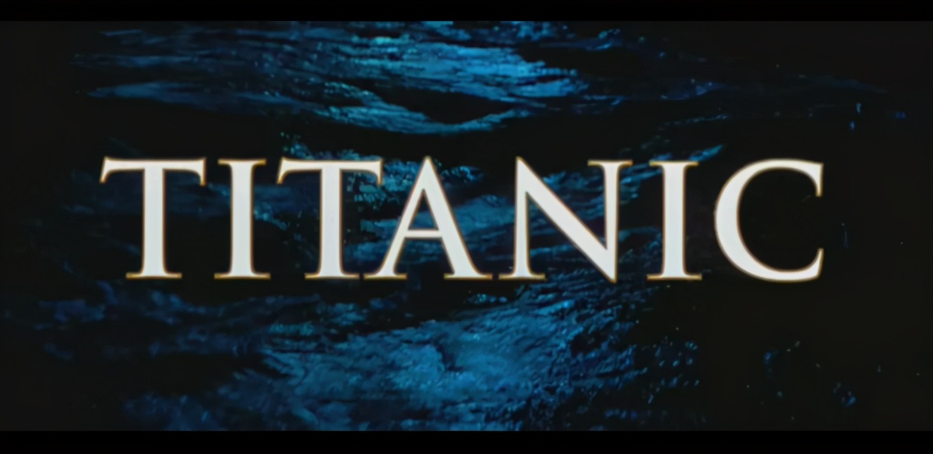 《泰坦尼克号》解读，杰克露丝约等于梁祝，海洋之心归保险公司