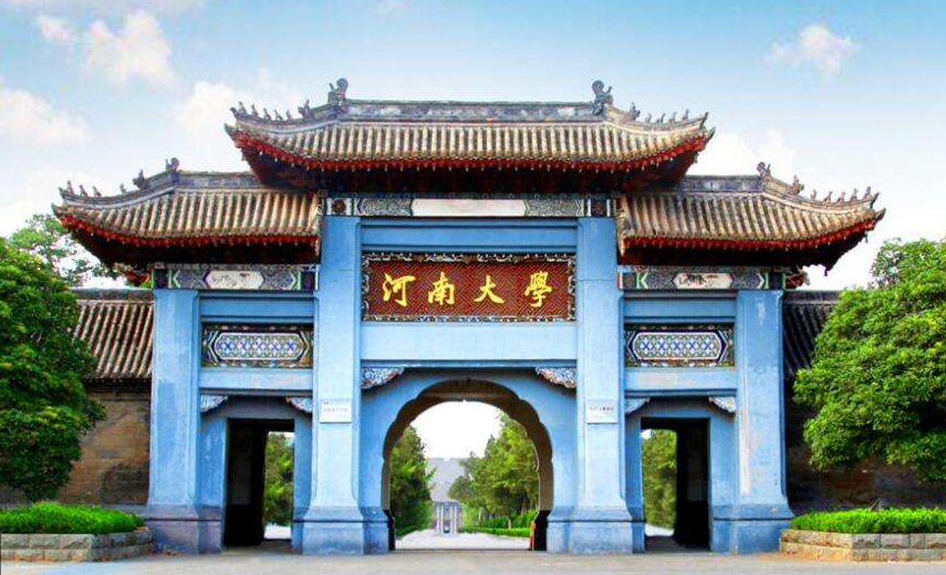 河南新增1所“国字号”大学，直属民航局，毕业有机会获得铁饭碗