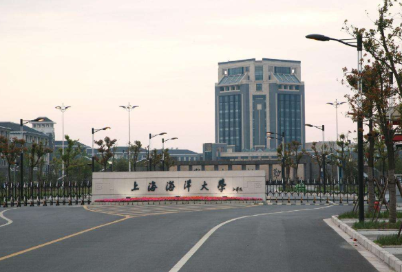 考研调剂信息-第三期