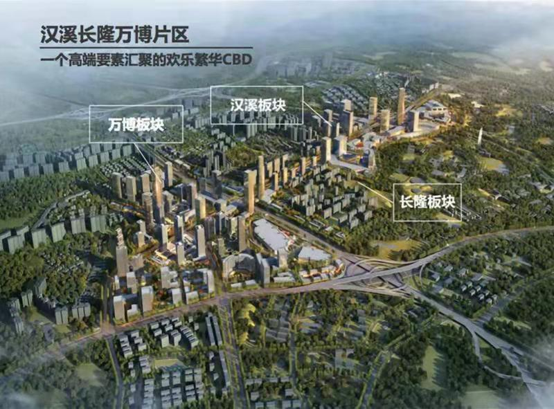 告别4万以内，万博CBD已在“豪宅化”