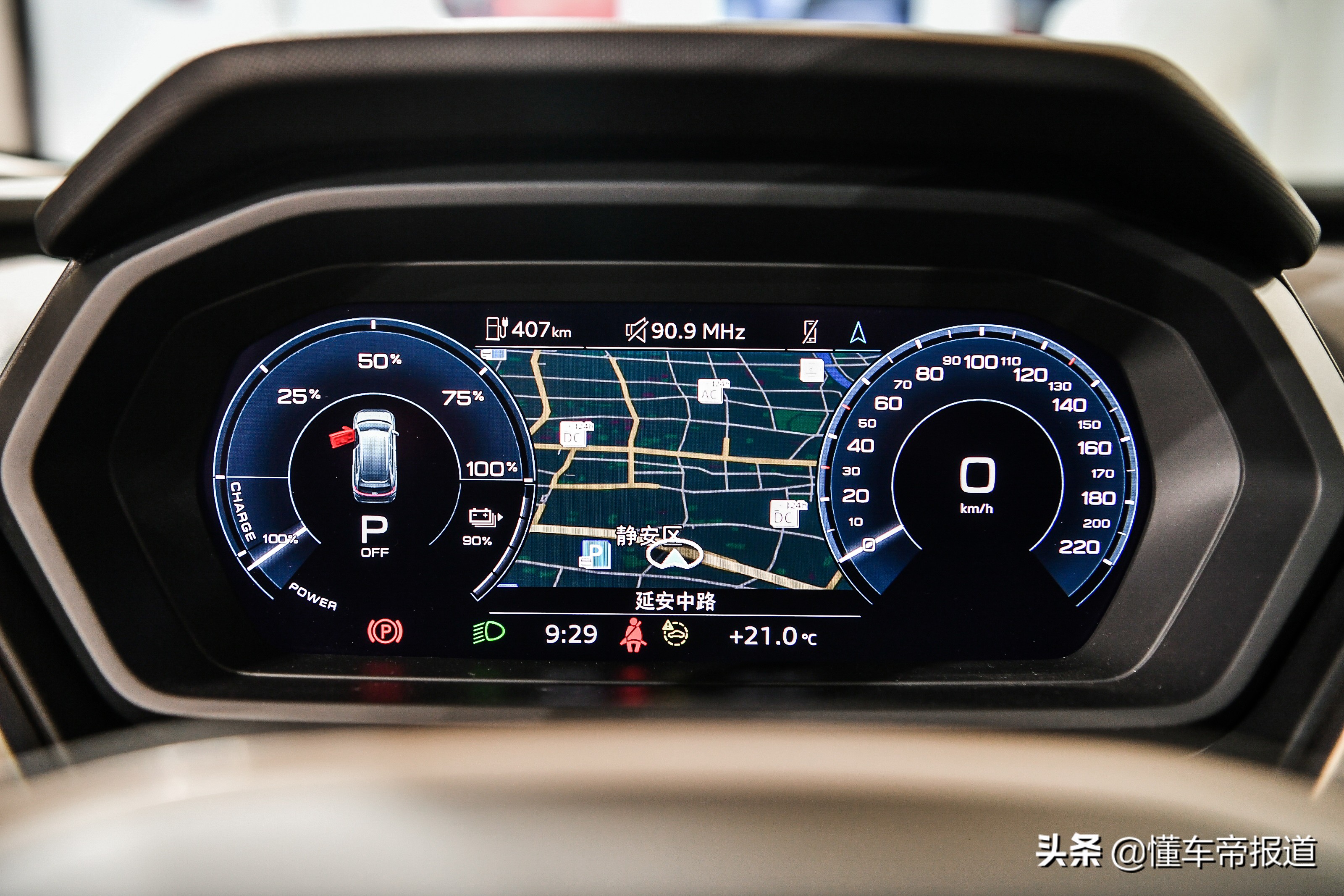 新车 | 比Q5L实用！奥迪Q5 e-tron电动SUV发布，提供大6座/7座布局