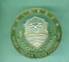 全国32所警校，32个校徽，你们学校的知名度排第几？