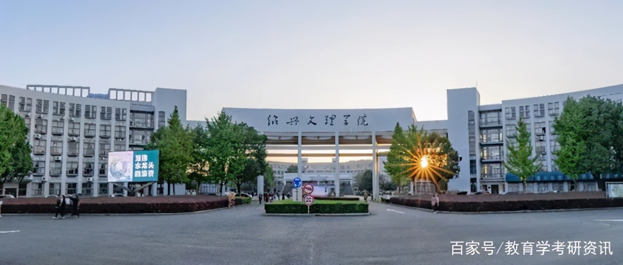 现在开始准备来得及吗？容易上岸的教育学类院校推荐