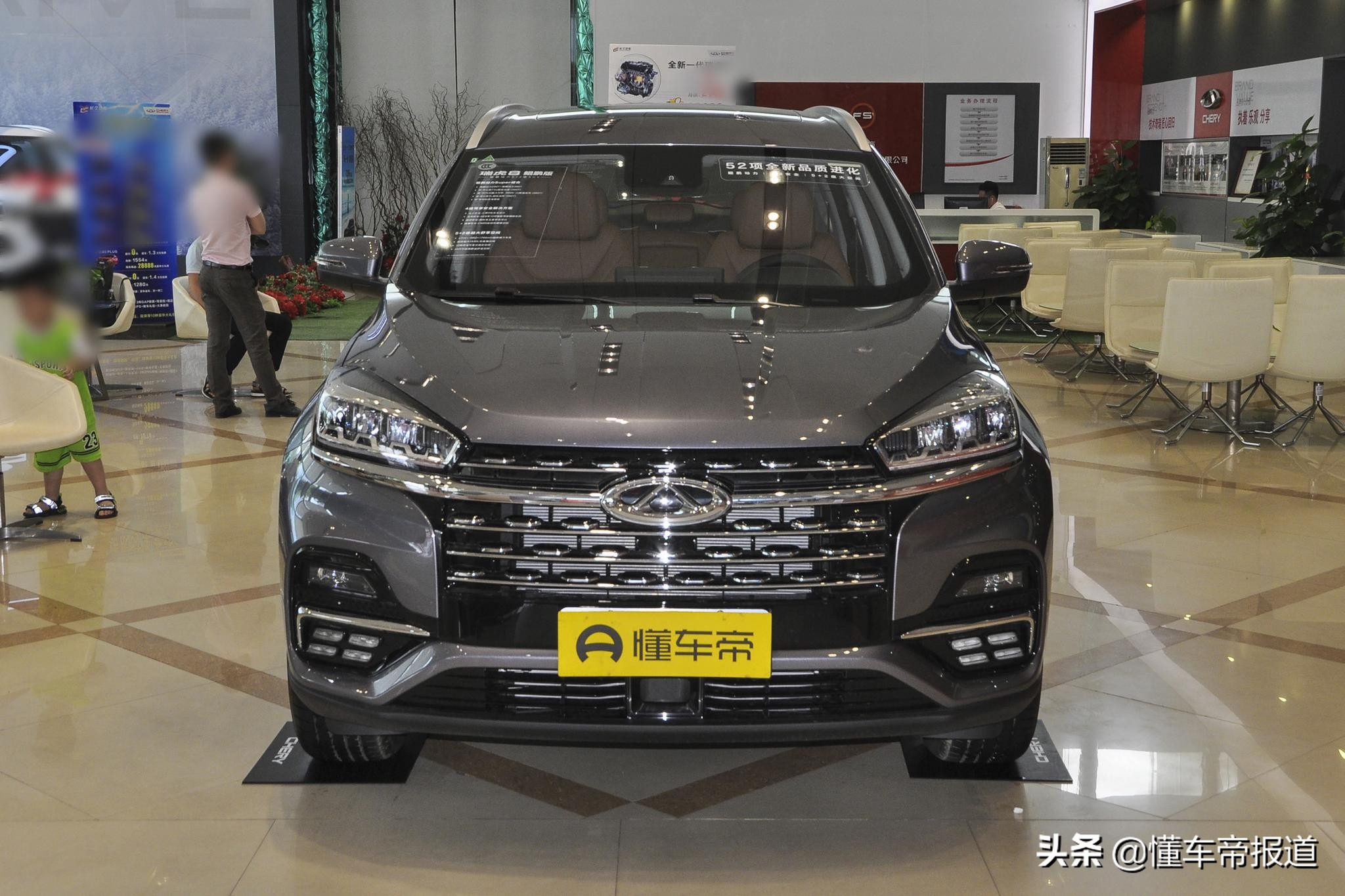 新车 </p><p>　　 增2.0T发动机！奇瑞瑞虎8鲲鹏版到店，7月17日上市
