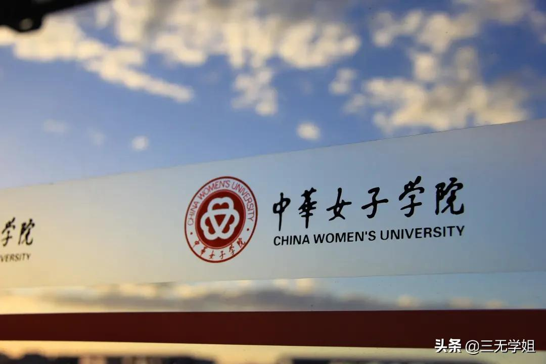 艺考专业全知道——播音专业