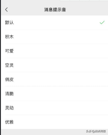 藏不住了：清华，出雪糕了？
