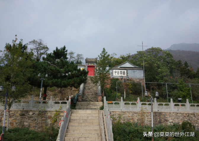 北京门头沟，深山中的寺庙群，却是山水融合的风水宝地，值得一观