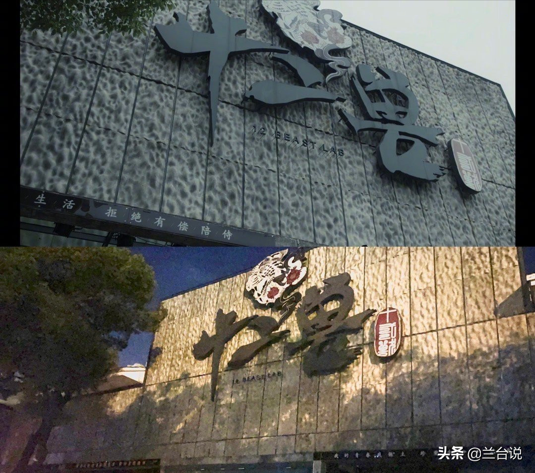 热播剧《扫黑风暴》取材于湖南真实案件，绿藤市就是长沙