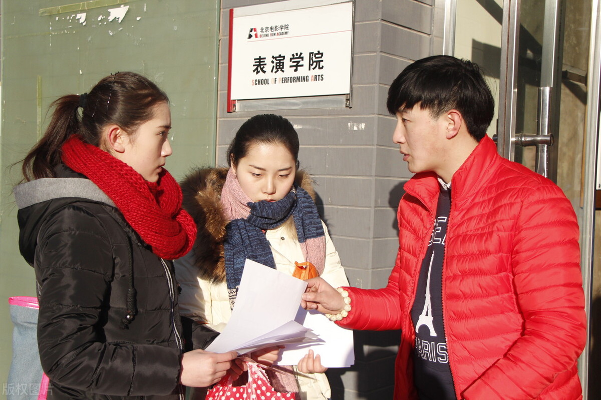 北京电影学院有哪些艺考专业如何备考，录取分数线是多少？