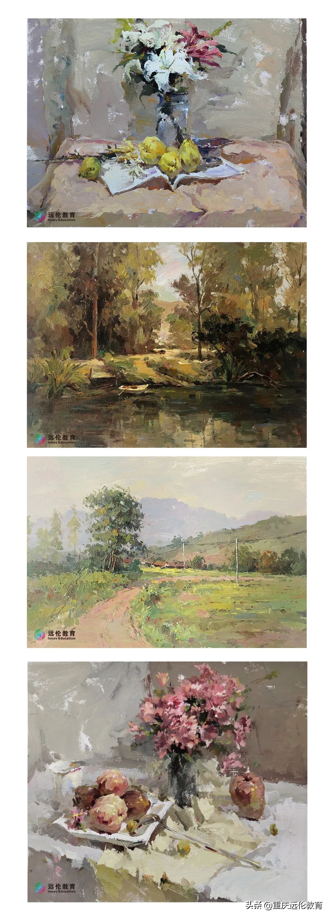 美术高考培训学校线上参观指南！足不出户，“云”游远伦教育！