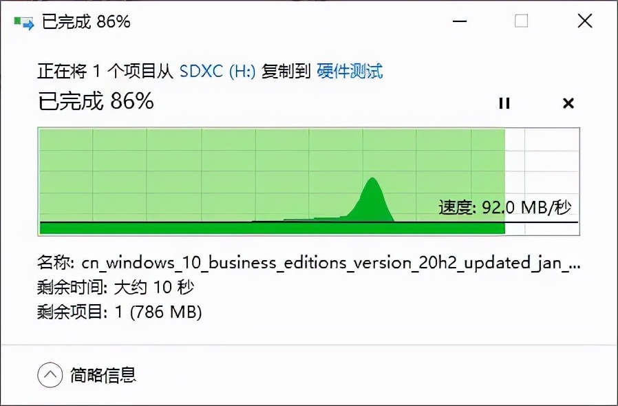 读写速度快，稳定性好，铠侠EXCERIA系列128G microSD卡体验