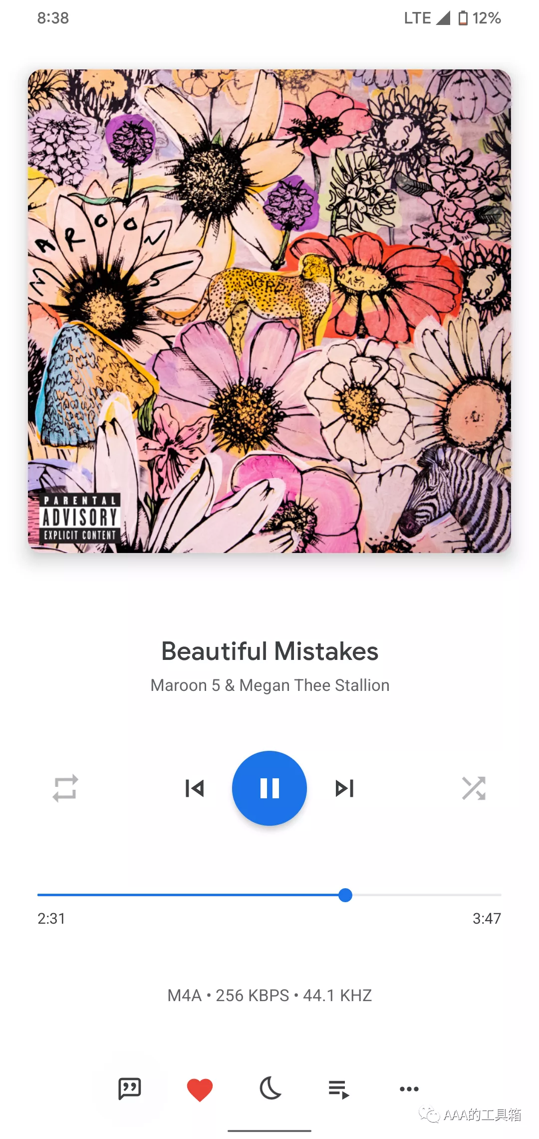 发现一个不错的本地音乐播放器