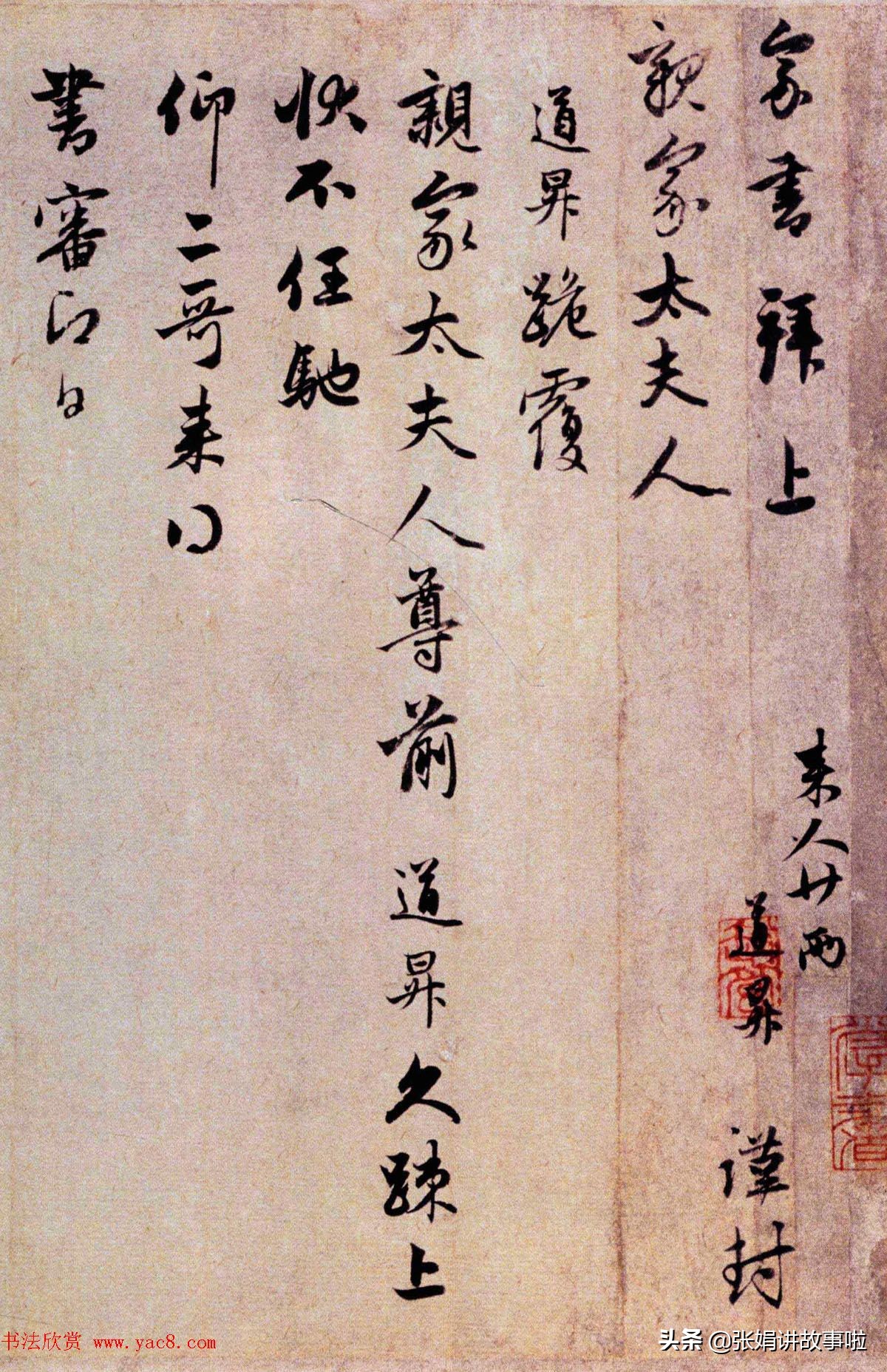 中国古代才华横溢的才女非常多，分享几位古代著名的才女