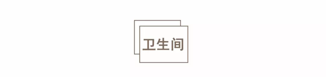 不一样的极简风！上海设计师78㎡的家，超强收纳，储物空间用不完