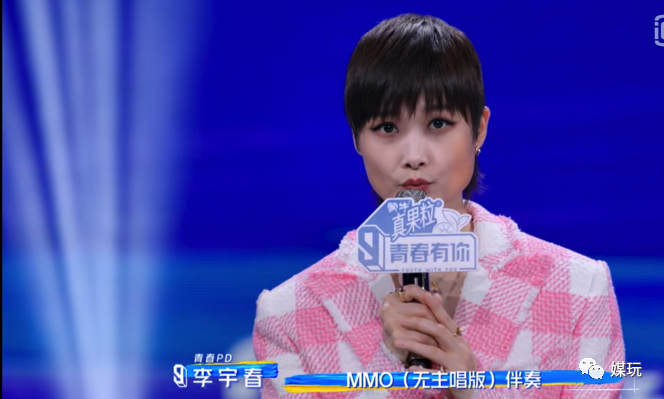 今年男团练习生为什么敢“全开麦”？这不是荣誉，是看不见的滤镜
