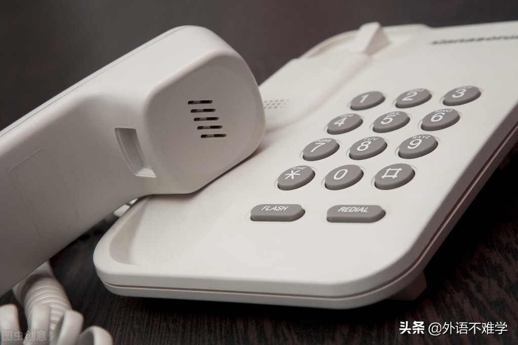英语：打电话，记得说这些