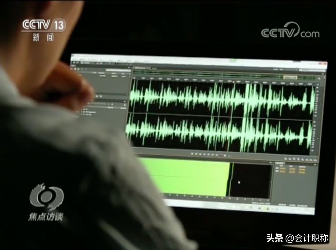 全体会计人请注意！这些会计证书已经取消，不必再报名了