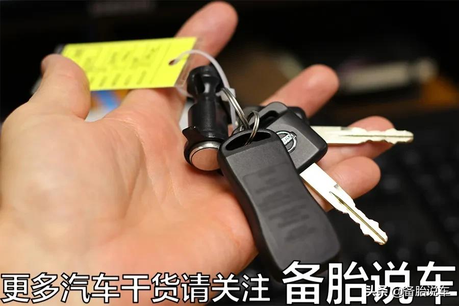 车子不开了想卖掉，个人、车商、电商、4S店，卖给谁才能亏得少