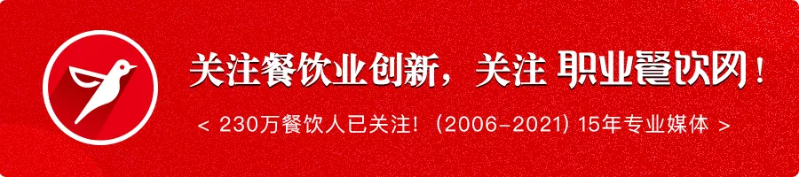 古典风格餐厅装修设计，典雅大气，尽显传统韵味