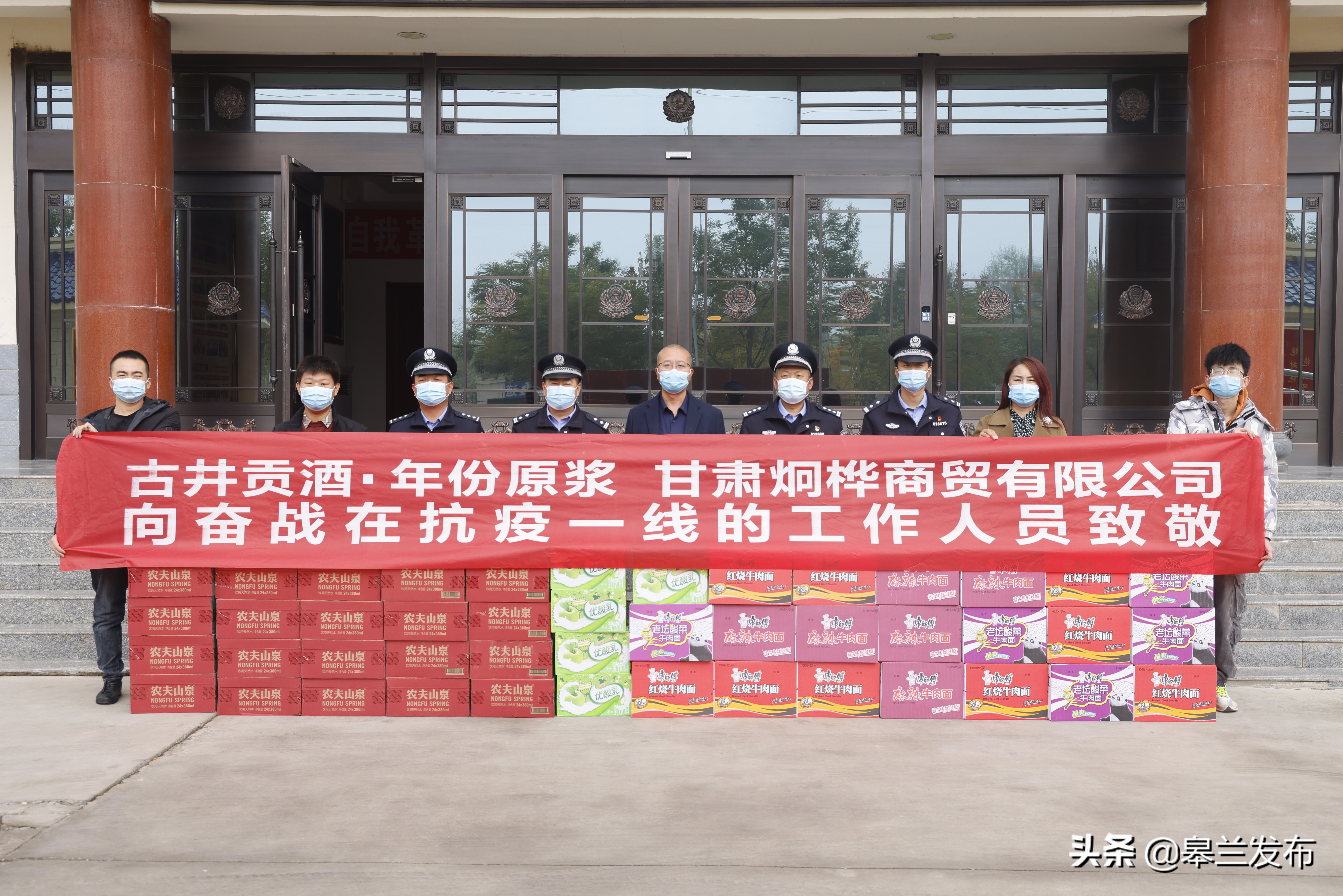 ��������ء����ྼ����ó���޹�˾���ľ��� ��������