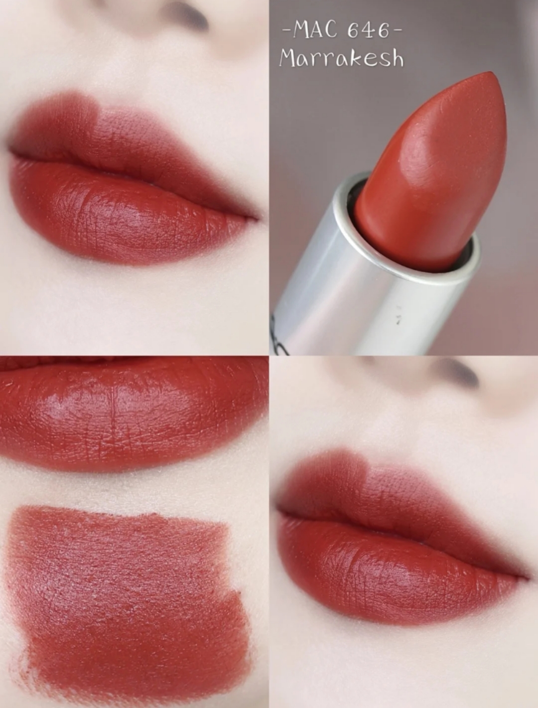 mac602是什么颜色(黄皮最爱的mac秋冬焦糖口红)