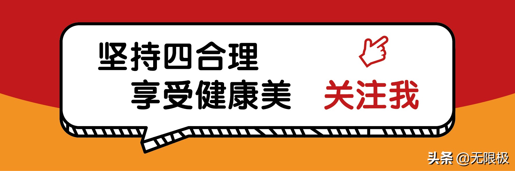 错误的洗头方式，不仅会伤害头发，还会导致脱发！