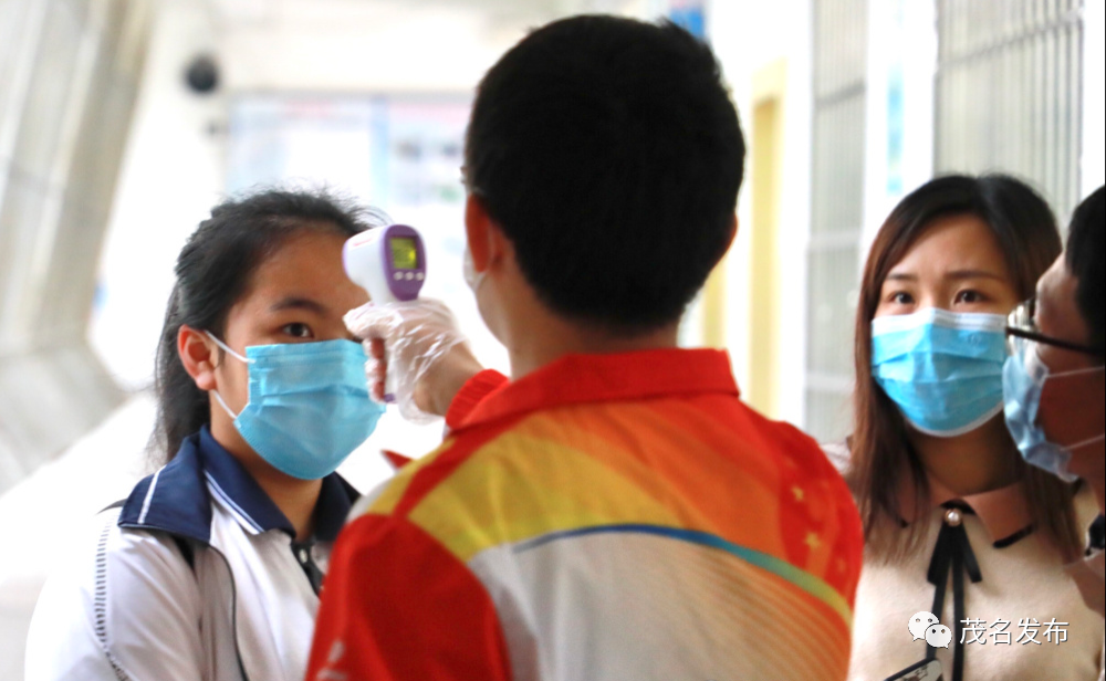 开学啦！多图直击茂名硬核复课第一天