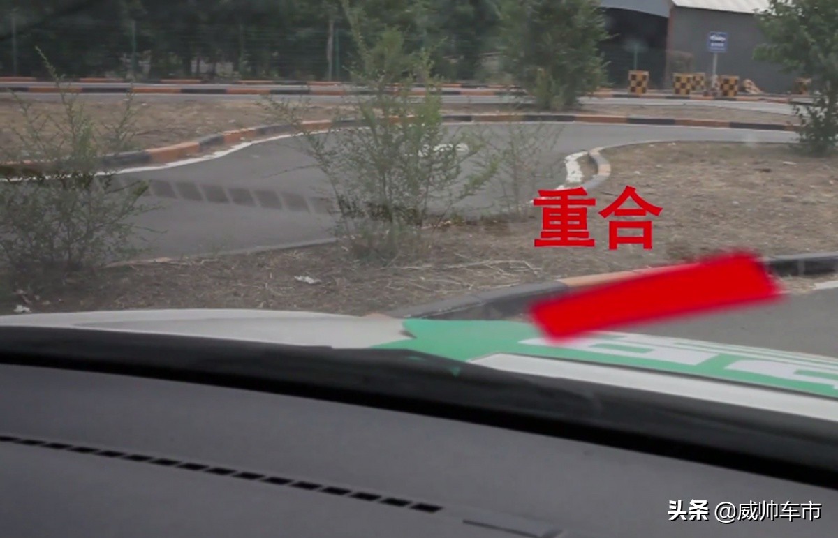 科二曲线行驶与直角转弯详解，按这个来准没错