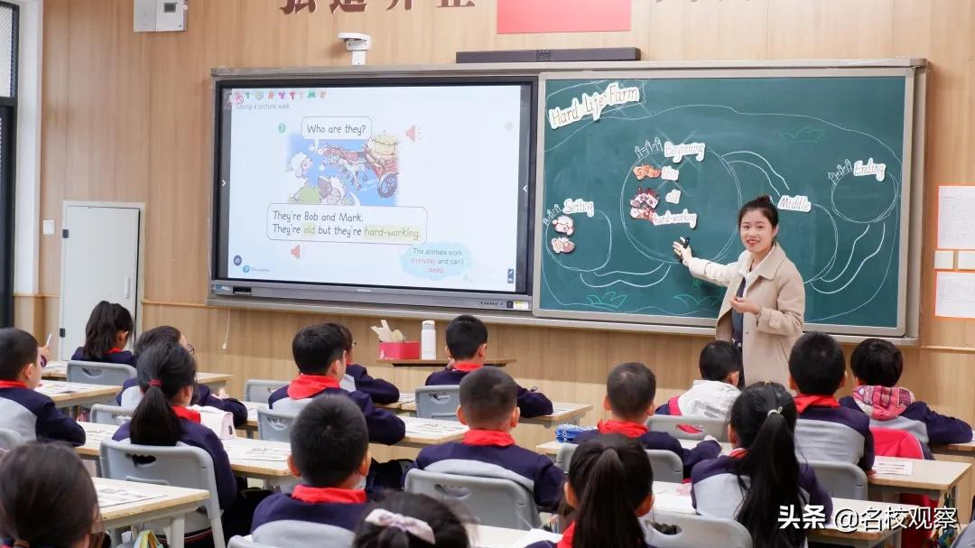 最好的学校是啥样的？众多家长走进新川，聆听孩子们爱的表达