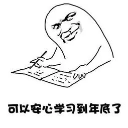 申请倒计时！关乎孩子的医保