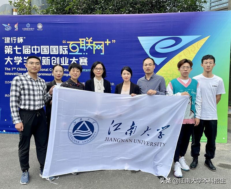 强！江苏这所大学，2个月“狂揽”近百项大奖，实力爆棚！